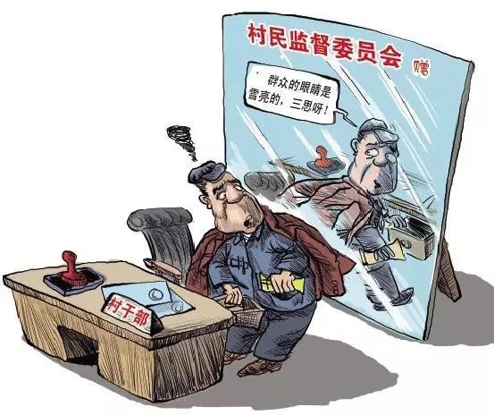 Сƣƶǡũһ澵