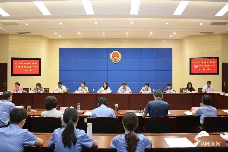 公益诉讼检察护航食品药品安全 全国和省人大代表调研济南检察工作