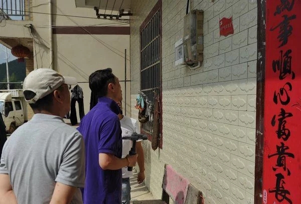 “助力贫困村-电气安全公益项目”圆满竣工