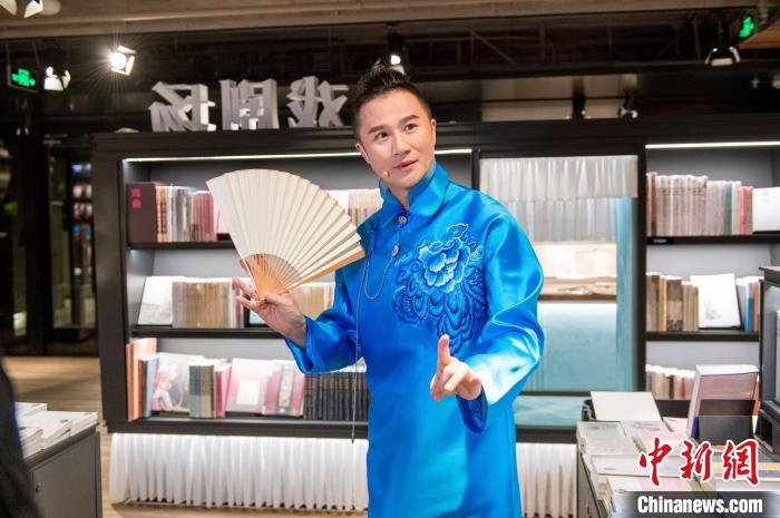 通讯：戏剧书店上演昆曲“奇妙夜”
