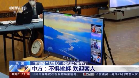 点击进入下一页