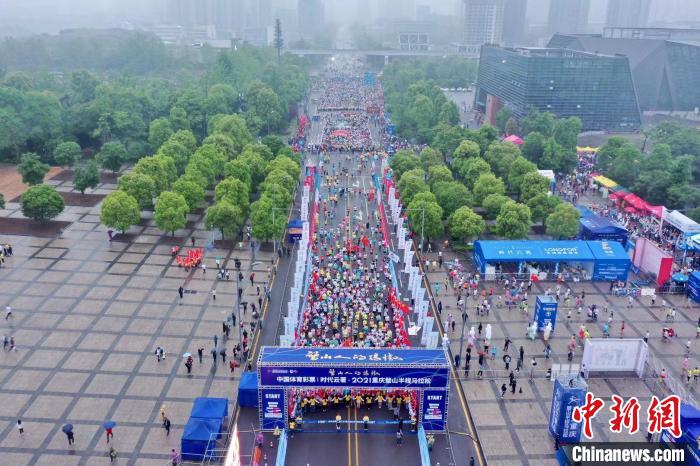 半程马拉松比赛现场。赛事组委会供图 赛事组委会供图 摄