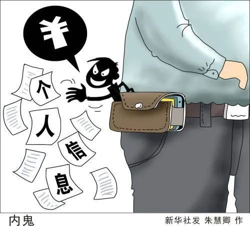 䣬͵ˣֻAppڡ͵