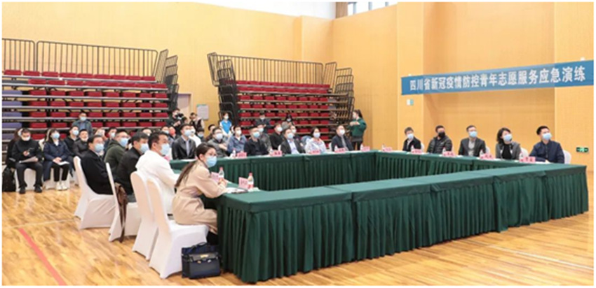 应急演练现场。共青团四川省委供图