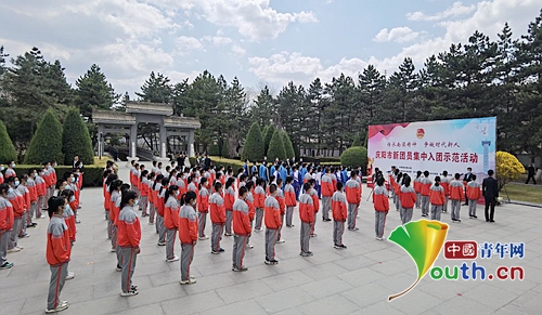 青春心向党 逐梦正当时 庆阳共青团开展系列活动庆祝中国共产主义青年团成立100周年