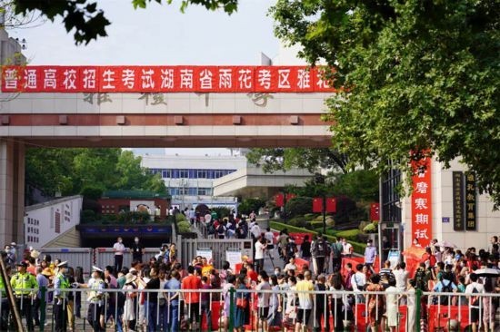 73岁“红枫妈妈”的22年护考路