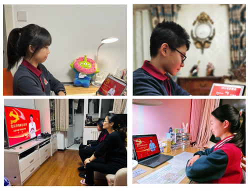 北京市残联宣讲团线上宣讲，与师生分享励志故事