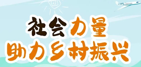 ˰չ | ѶƼڣ޹˾˼ƻ