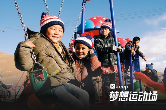 聚焦可持续发展道路，Keep发布2024年ESG报告