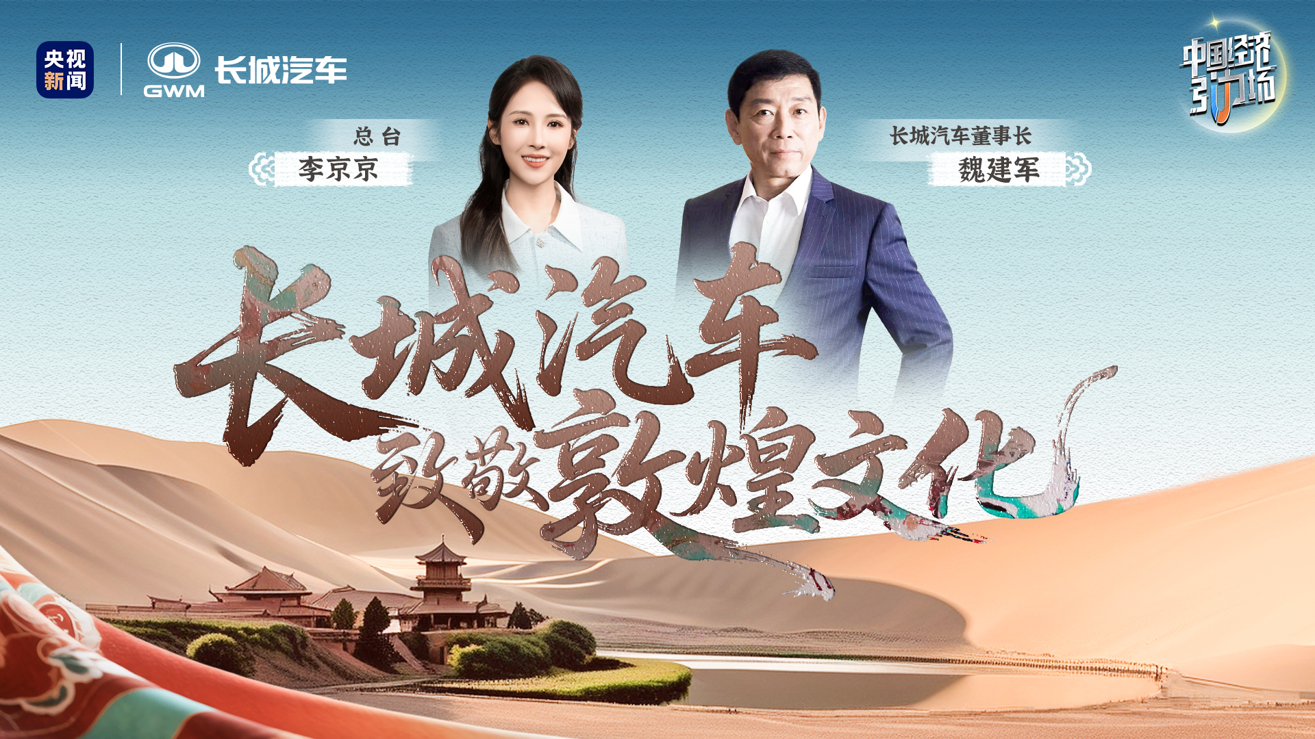 ���������Թ����ж��ػ��ػ��Ļ�������Ī�߿߷�ɳ����