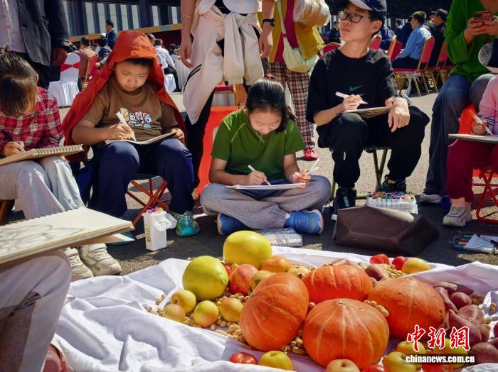 ������ȫ�������ͯ���Ͷ����������֡����⹫������