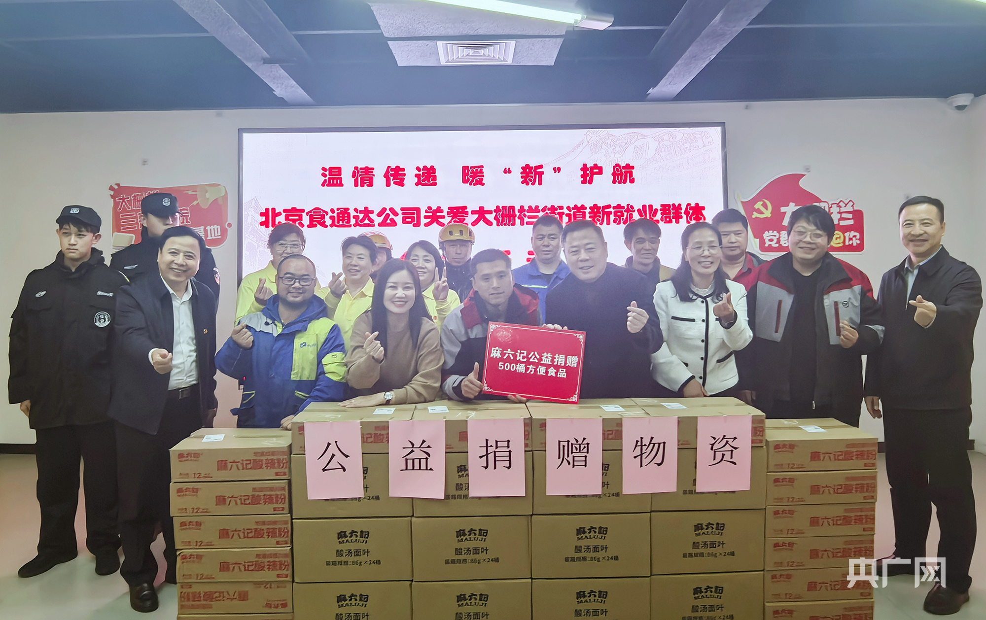 鴫ݡů¡ذ¾ҵȺ幫ھٰ