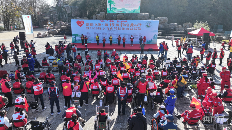 лʮŽλɽ2025ˮɽܹڻɽ