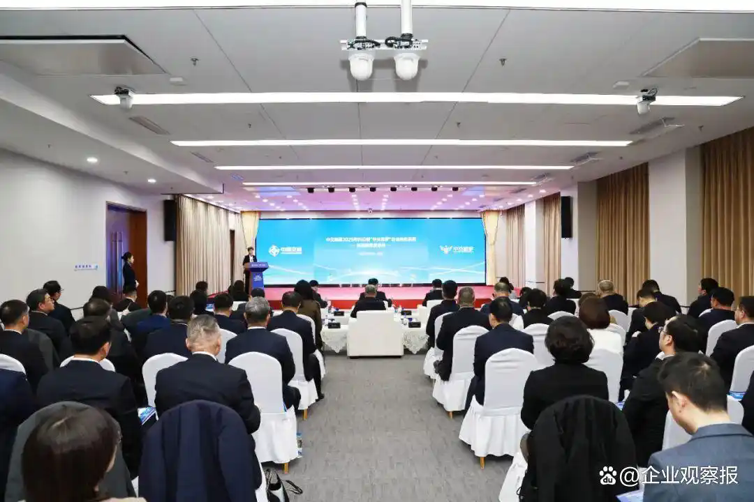 ���н�����ESG��Ƥ�顷�ذ�������