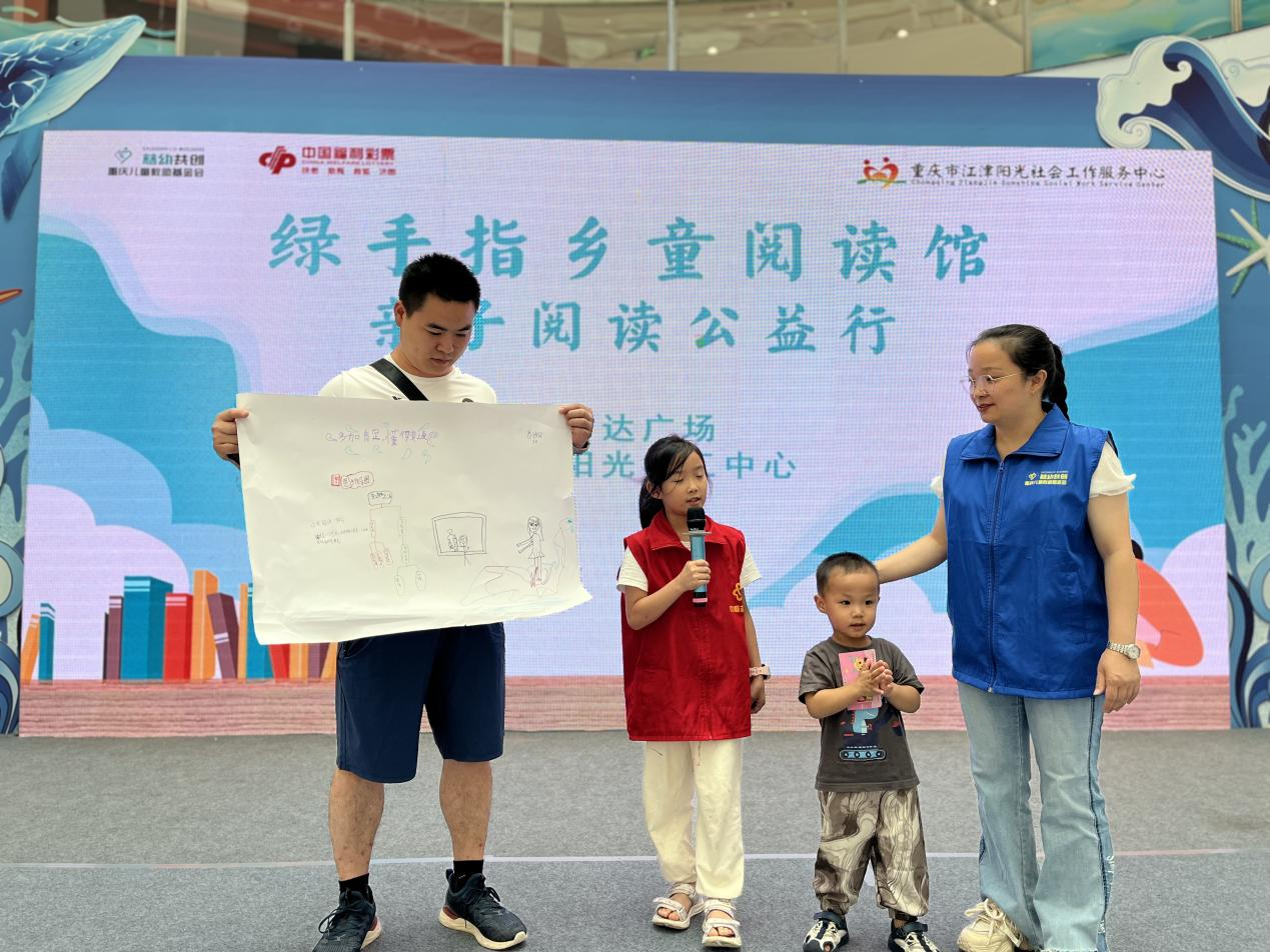 ���콭�򣺡�����ָ���������� ��������ͯ�ɳ�