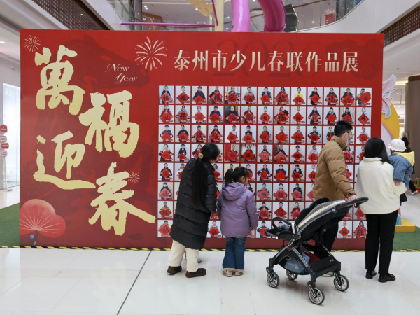 ̩���ٶ�����չ��Ļ�����򸣹�������