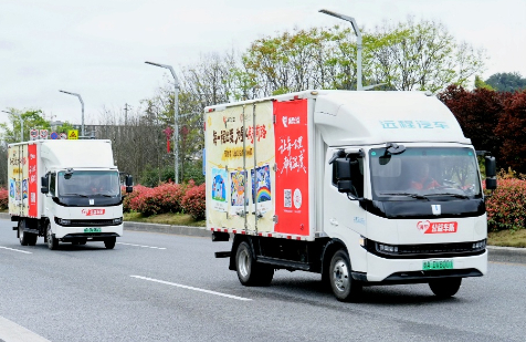 �����ϵġ��ǡ����ȡ������﹫�������¶�֢��ͯ�ƶ���չ