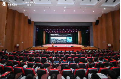 ��ƴ��ƻ���ᡰ�������á���سɶ���������ѧ��Эͬ������·��